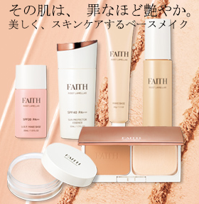 INSIST インシスト